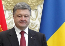 «Украинский народ поддержит это» - Порошенко объявляет очередную мобилизацию