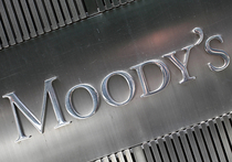 Moody's-тическое поведение: западное агентство снизило рейтинги ведущих российских банков и регионов