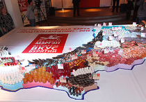В Бурятии установили мировой рекорд по «понтовству», создав ее самую большую на свете гастрономическую карту из национальных блюд и региональных продуктов