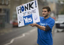 Опрос Ipsos Moril: Шотландия остается в составе Великобритании