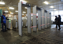 28 февраля закроются четыре станции серой ветки метро