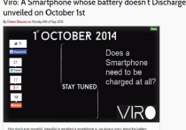 1 октября миру покажут смартфон, который никогда не разряжается