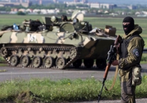 Украина готова ввести военное положение