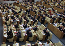 Путин подписал указ о бесплатных лекарствах для депутатов и чиновников?