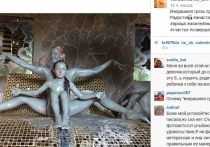  Волочкова опубликовала «грязные» фотографии 