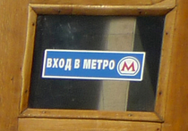 В московском метро двери заменят на более легкие