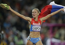 Олимпийская чемпионка из России Юлия Зарипова может быть дисквалифицирована за допинг