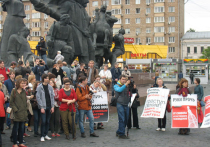 На Пресне прошел митинг в защиту 100-летней Шуховской радиобашни