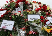 Следствие: Похоже, что Немцова убили непрофессионалы