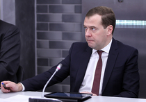 Дмитрий Медведев: Кризис в России продолжается с 2008 года