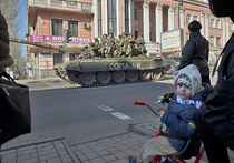 Донецк готовится перейти на рубль