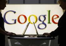 Google запустил сервис по удалению из поиска личных данных