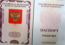 МИД Украины предлагает впускать россиян только по загранпаспортам
