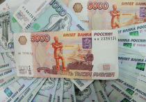 Как перепродали рубль