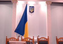 Конституцию Украины будут менять без учета мнения ДНР и ЛНР
