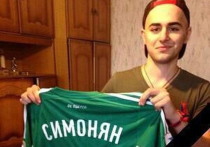 Футболист «Терека» Гриша Симонян умер от рака мозга
