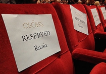 Утомлённые «Оскаром»: телезрители проигнорировали церемонию вручения кинопремии