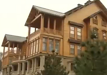 Выставленная на торги резиденция президента Украины дешевеет на глазах