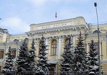 На защиту рубля: Генпрокуратура проверяет Центробанк РФ