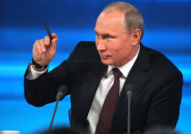 Путин не даст Украине дополнительную скидку на газ: «Дело сознательно заводится в тупик»