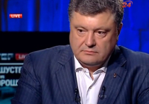  Кандидат в президенты Украины Порошенко: Киев готовится подать на Россию в Гаагский суд