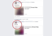 Пользователей Facebook атаковал злой и назойливый вирус. Инструкция по удалению