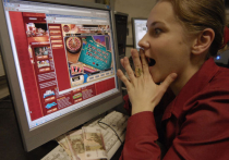 Госдума подумывает запретить играть в покер и рулетку в интернете, узнали СМИ