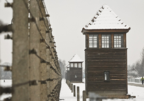 В Чехии прошел форум памяти холокоста
