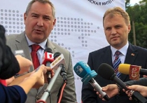 Россия и Приднестровье задокументировали сотрудничество между органами власти