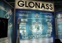 Ущерб от мошенничества с ГЛОНАСС возрос до 250 млн рублей
