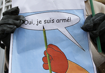 Charlie Hebdo снова напечатает карикатуры на пророка Мухаммеда: "Можно говорить самые худшие гадости - и мы это делаем"