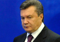"Янукович, вернись!": трехметровую мольбу на заборе разместили у бывшей резиденции президента Украины