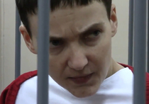 Надежда Савченко: «Даже если я сдохну в тюрьме — это не важно, важно минское соглашение»