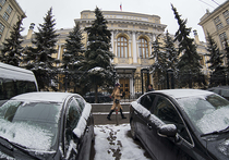 Дефицит федерального бюджета достиг 1,2 трлн рублей 