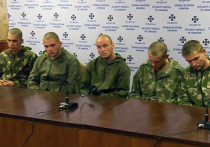 Задержанные на Украине российские десантники вернулись домой