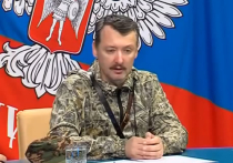 СМИ: Игорь Стрелков возможно получил тяжелое ранение; в ДНР опровергают