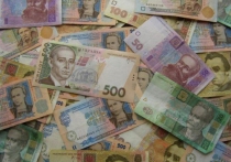 Нацбанк Украины в Крыму уничтожил 48 млн гривен