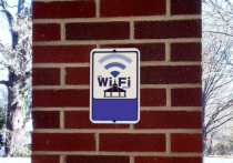 Правительство само себя наказало: в Белом доме отключили Wi-Fi