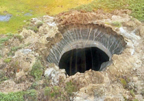 На Ямале найдена еще одна странная дыра