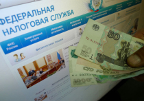Правительство столицы установило новый налог на недвижимость для москвичей