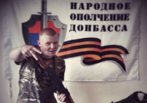 В Сеть выложены персональные данные ополченцев востока Украины