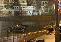 Убийство Немцова: Сыщики ищут сожженные машины