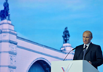 Путин выступает на форуме ОНФ: "США хотят нас подчинить" 