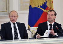 Реформы Медведева и контрреформы Путина: что осталось от нововведений ДАМа