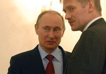 Песков: Двукратное увеличение доходов Путина связано с повышением зарплаты