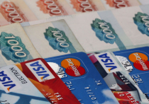 Ради сохранения Visa и MasterCard Россия пошла на уступки