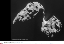 Исследователи услышали звук посадки лендера "Филы" на комету Чурюмова-Герасименко