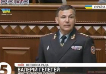 Новый министр обороны Украины удивил декларацией: три дома и «Лексус»