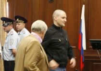Последнее слово Удальцова: «Прекрасные порывы привели на скамью подсудимых»