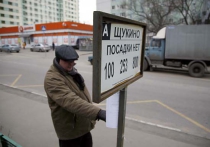 В Щукино отменили автобусные маршруты из-за машин